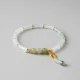 Bamboo Whisper · Jade Bracelet
