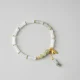 Bamboo Whisper · Jade Bracelet