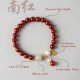 FuLu Blessing · Red Carnelian&Hetian Jade Bracelet