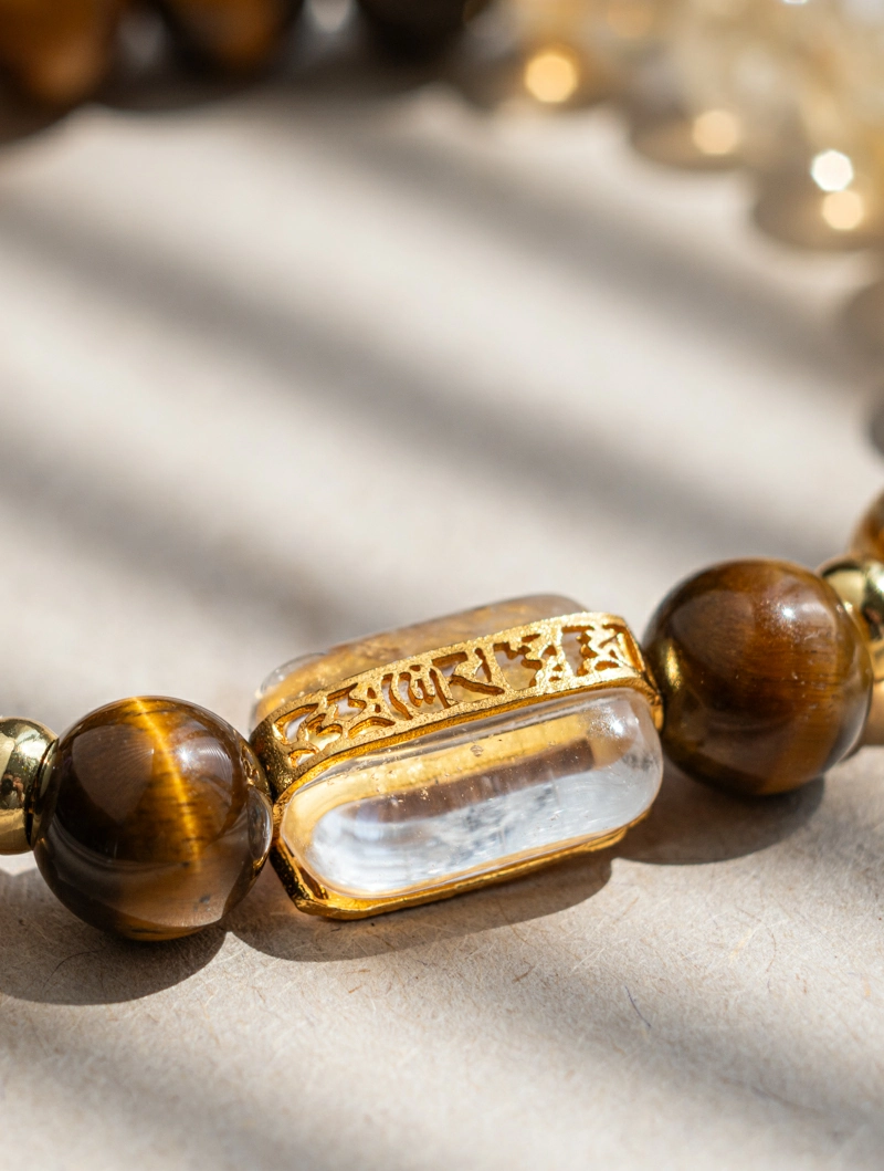 DSC02245 Golden Tiger's Eye & Citrine Gold Ingot Energy Bracelet